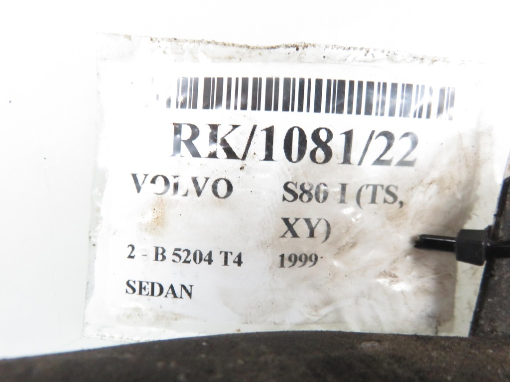 фото №7, Труба wody volvo s80 i 2.0 5204 t4