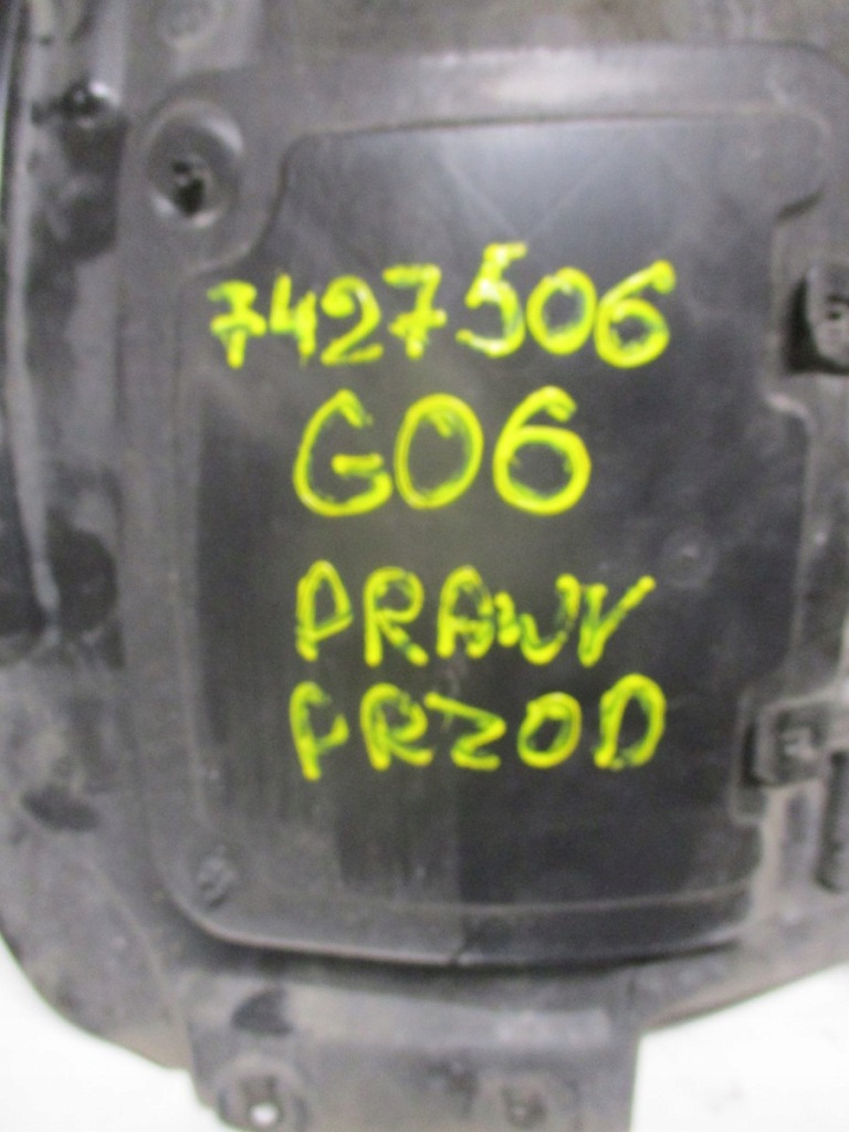 фото №11, Підкрилок ліва передні праві передні bmw x6 g06 7427505 7427506