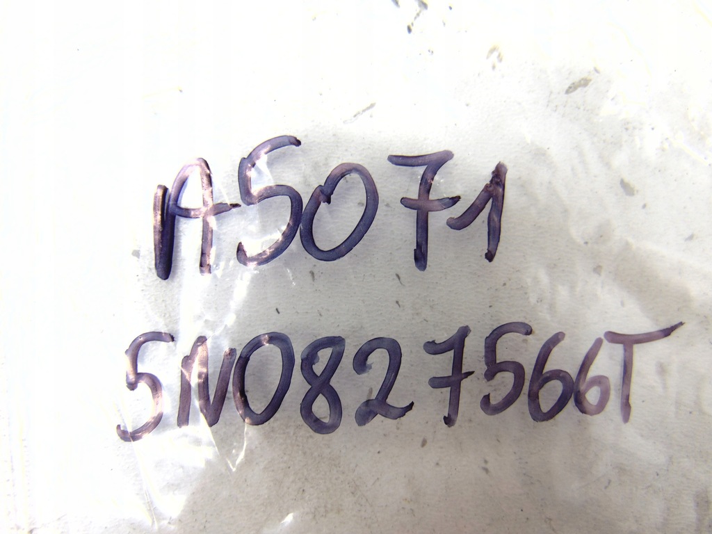 фото №7, Ручка кришки задня audi a4 b8 a5 8t q5 8r 5n0827566t