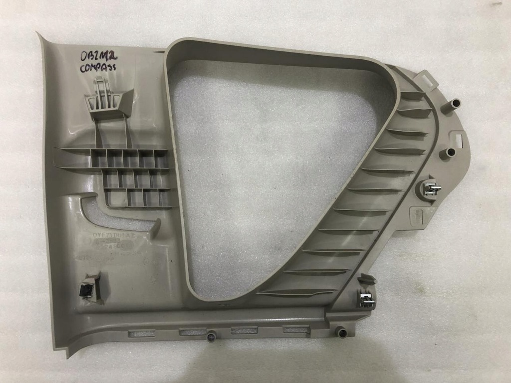 фото №7, Защита стойка левый задняя jeep compass i lift