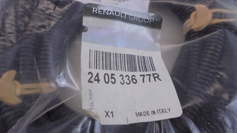 фото №6, Kadjar джгут бампера задня oryg