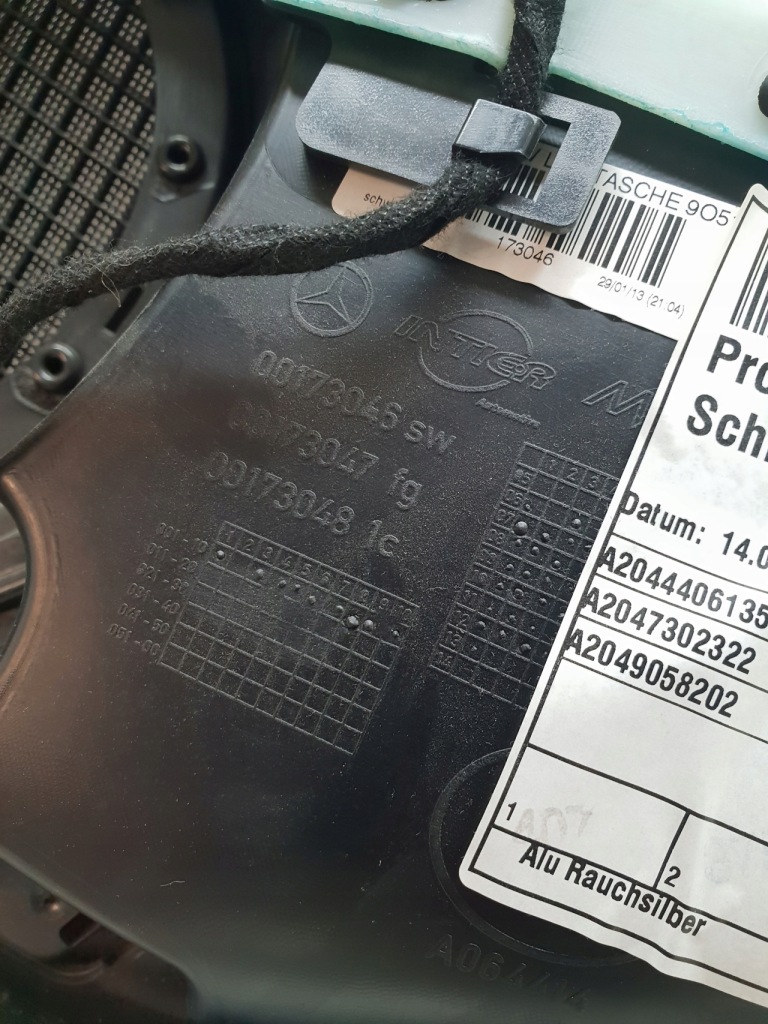 Mercedes c-klasa w204 lift оббивка двері задня l Ціна