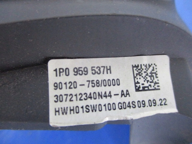 фото №5, Seat altea блок керування 1p0959537h 1p0959538c