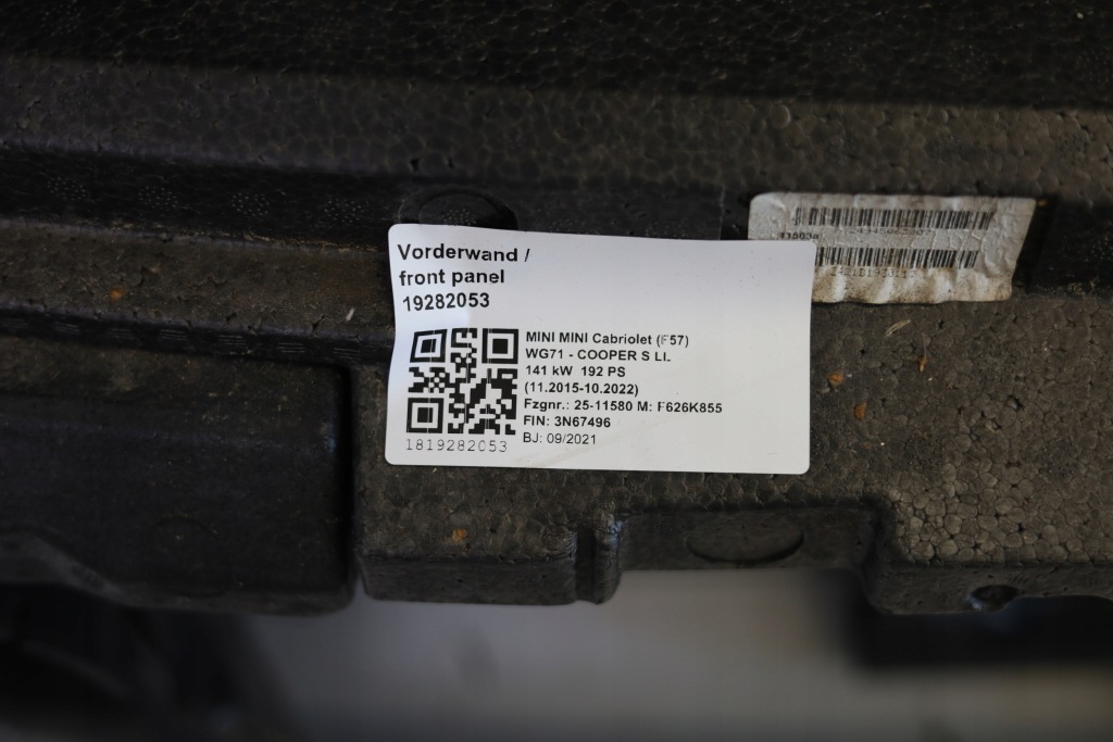 Перед mini f55 f56 f57 s lci капот бампер ремень крыло лампа led b71 Киев