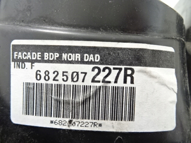 фото №8, Renault kadjar защита knsoli спидометра панели 682507227r