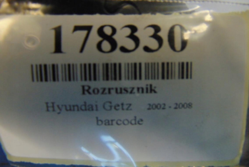 фото №5, Hyundai getz 1.4crdi стартер s9075