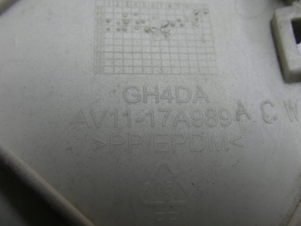 фото №15, Заглушка бампера передний, защита фаркоп буксировочный ford b-max