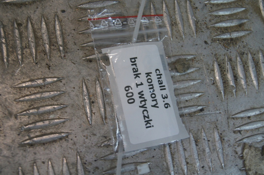 фото №9, Dodge challenger lift 3.6 джгут електропроводка відсік двигуна 68273734ad