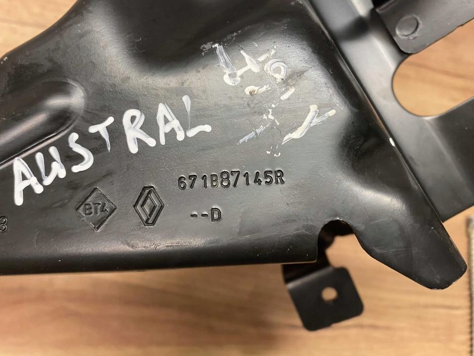фото №6, Кронштейн радіатора renault austral 2024 671d67573r