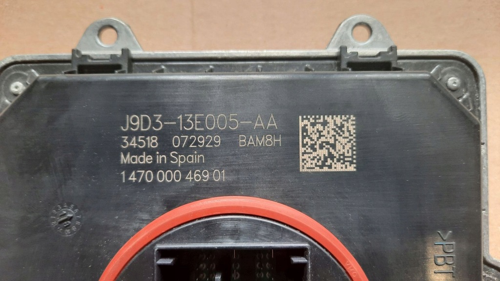 фото №3, Модуль led jaguar i-pace land rover range rover