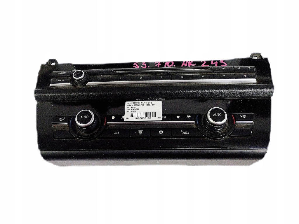 Купить Bmw панель обдув радио 9263747 европа