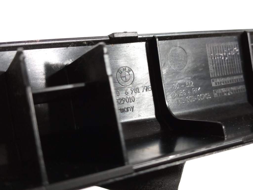 Захист напрямна сидіння ліва bmw f10 f11 6981775 в Україні