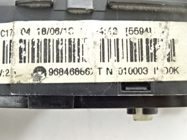 фото №7, Peugeot 5008 панель перемикач регулювання 96846866xt