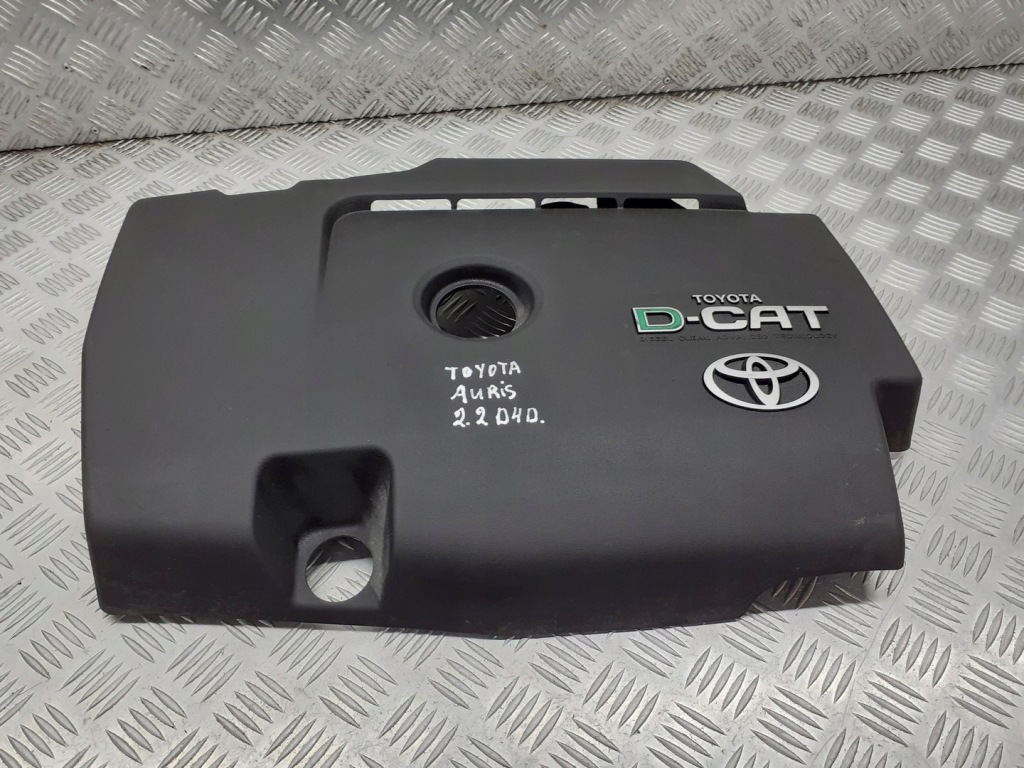 фото №1, Крышка двигателя защита toyota auris 2.2 d4d