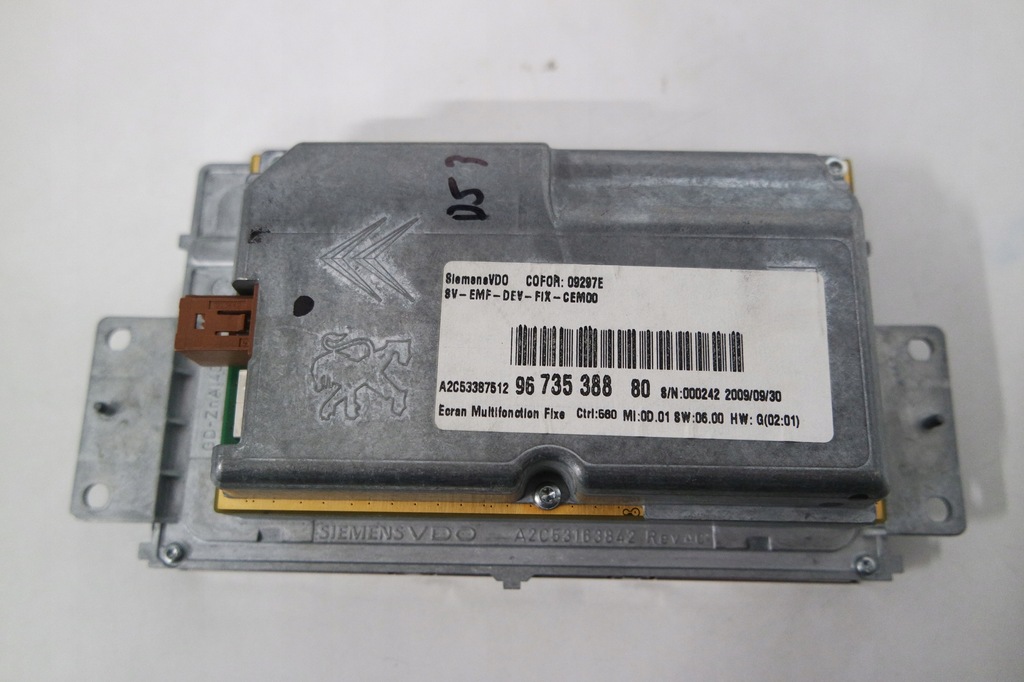 фото №8, Дисплей рамка citroen c3 ii ds3 9673538880