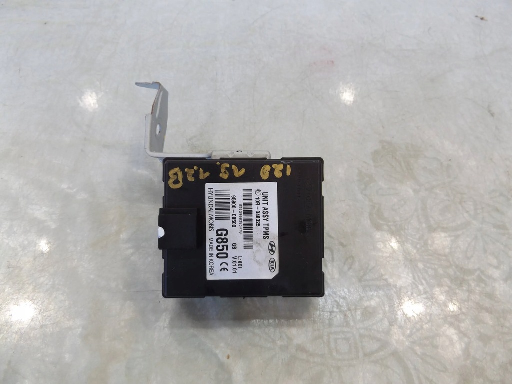 фото №1, I20 ii модуль блок управления 95800-c8500