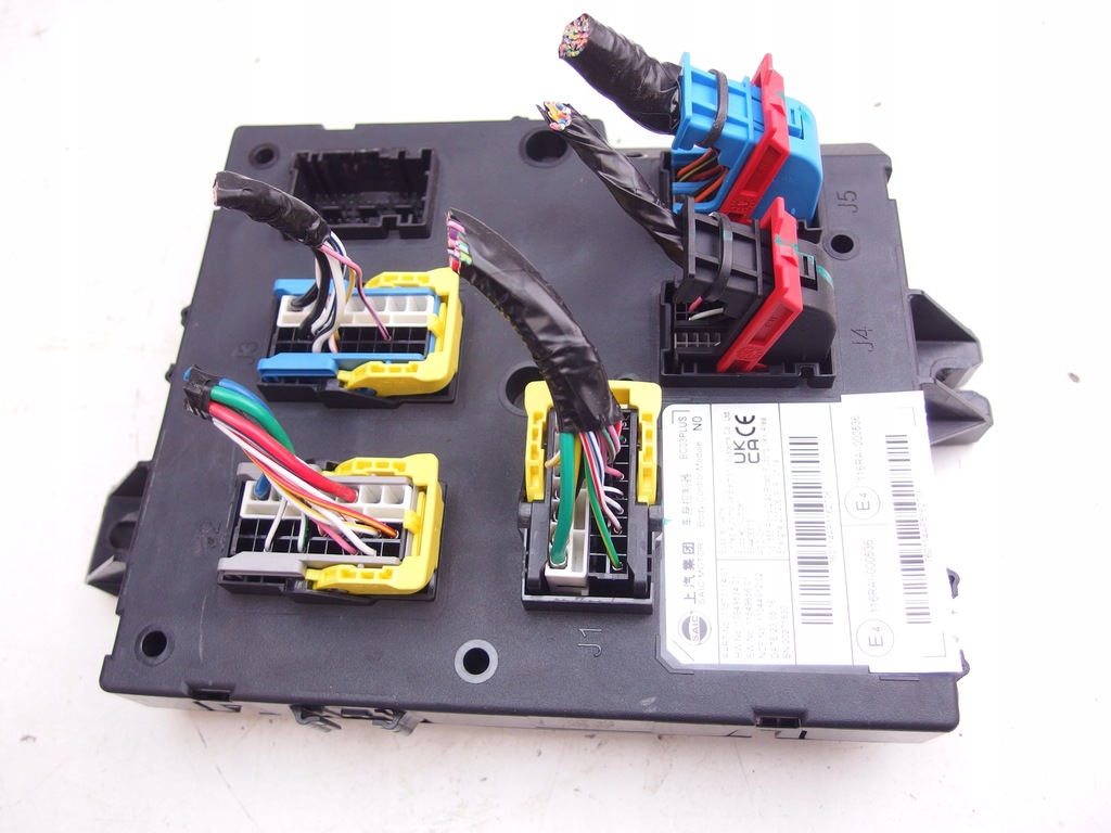 фото №1, Mg4 mg 4 модуль bcm