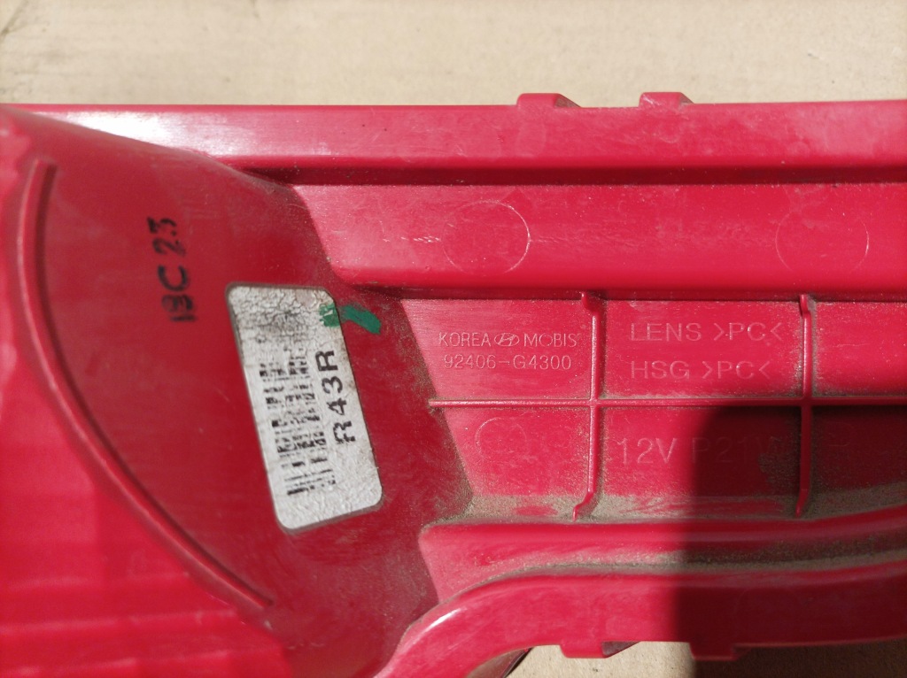 фото №4, Лампа tyłprawa противотуманная hyundai i30 fastback