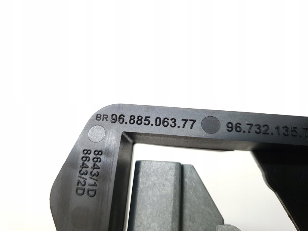 фото №7, Ручка правая перед citroen ds5