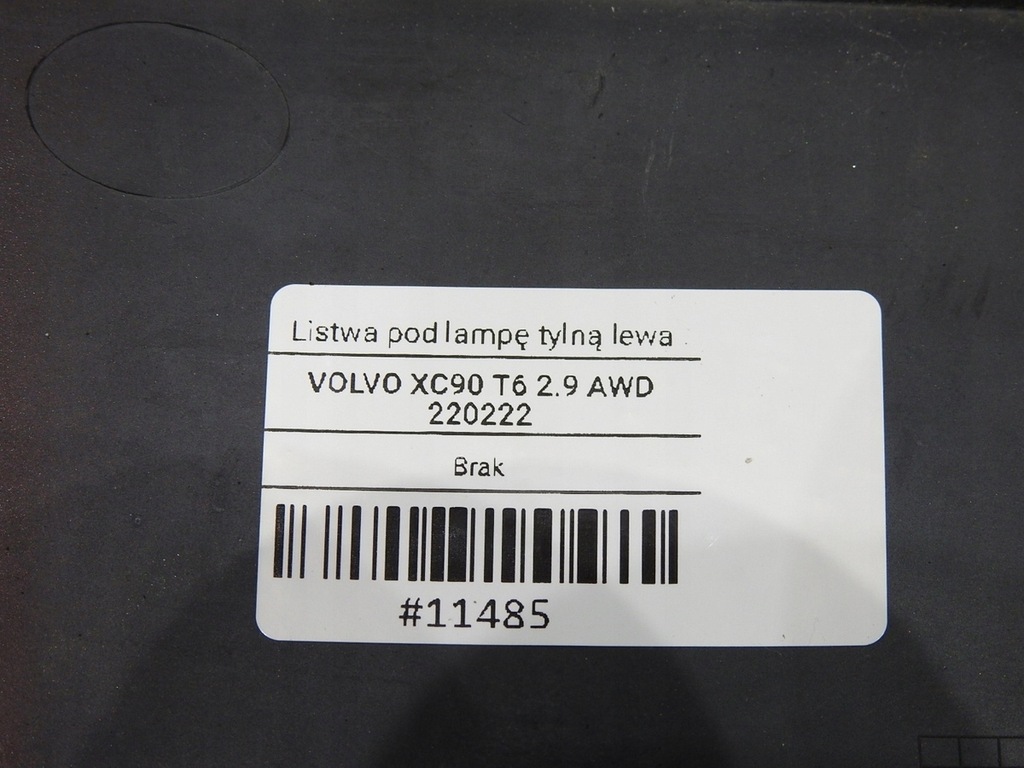 фото №9, Молдинг pod фара левый задняя 454-46 volvo xc90