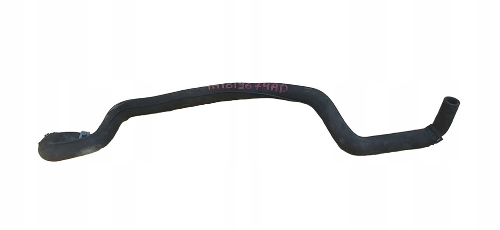 фото №1, Vw audi труба wody orginał оригінальний номер 4h1819674ad