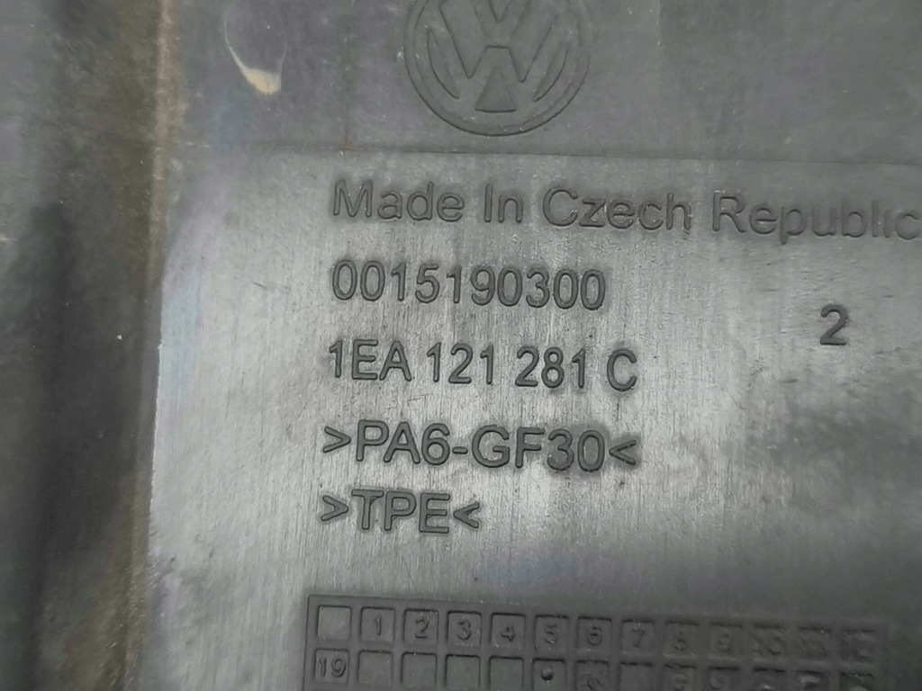 фото №15, Volkswagen id.3 2020 впуск / канал воздуха интеркулер