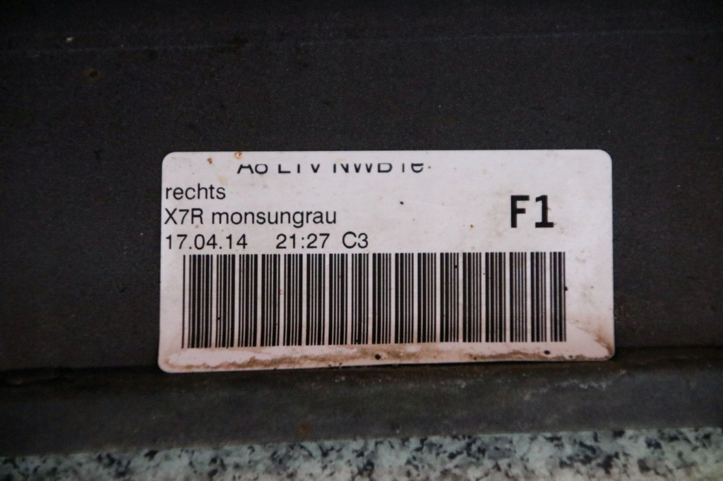 фото №7, Audi a8 d4 4h молдинг накладка порог правая lx7r