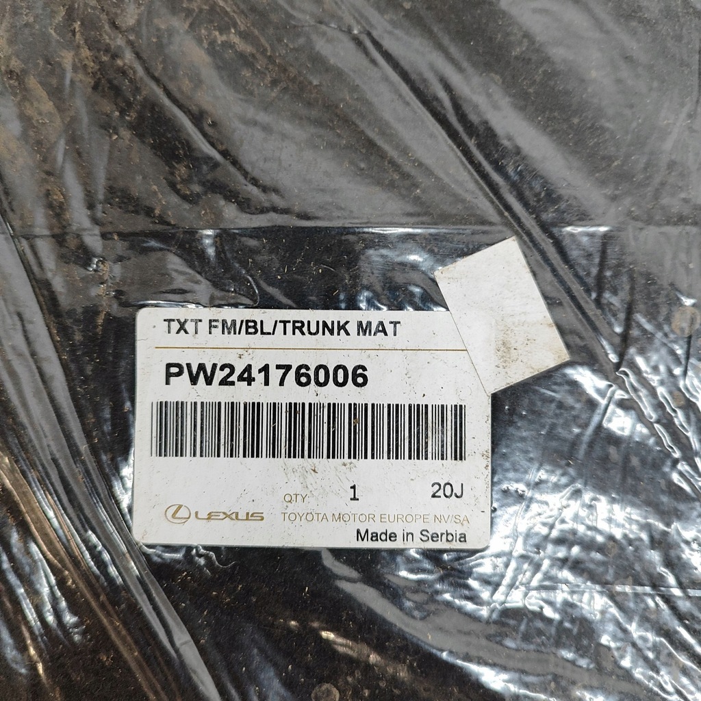 фото №7, Lexus ux 2019 обшивка багажника