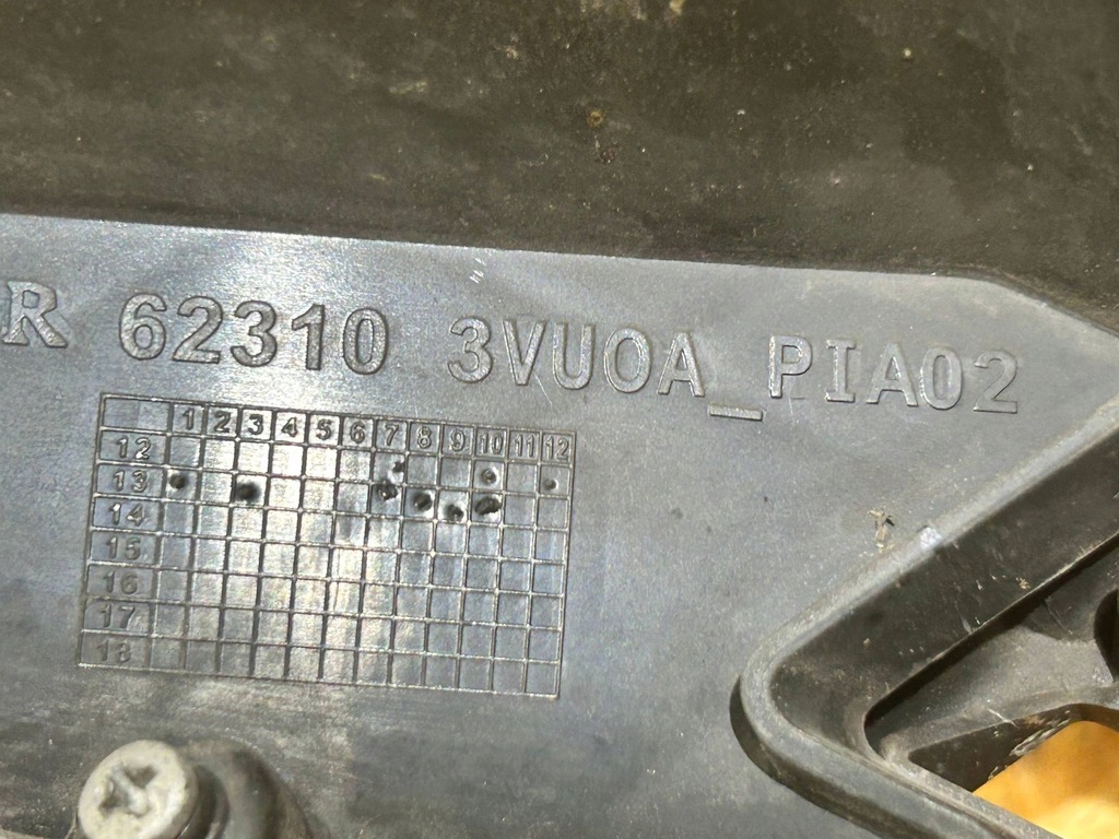 фото №9, Nissan note ii 2 e12 12-17 решітка радіатора решітка радіатора решітка середня бампера перед