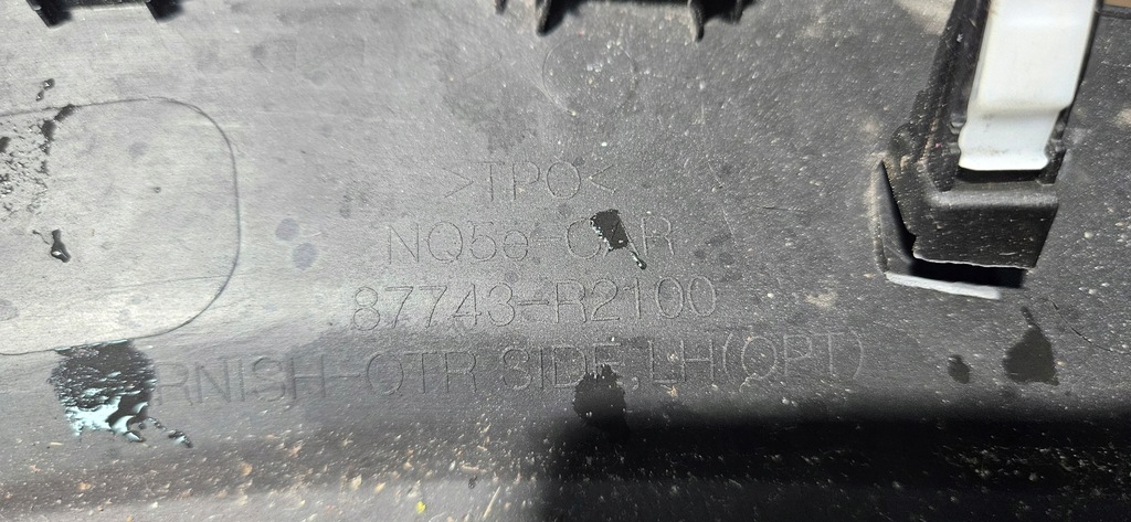 фото №9, Молдинг na крыло kia sportage v 5 2021 - левый задняя левая задняя