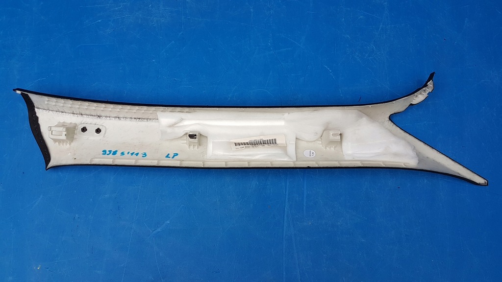 фото №7, Блок двигателя накладка стойка a защита перед porsche cayenne ii 7p5 958