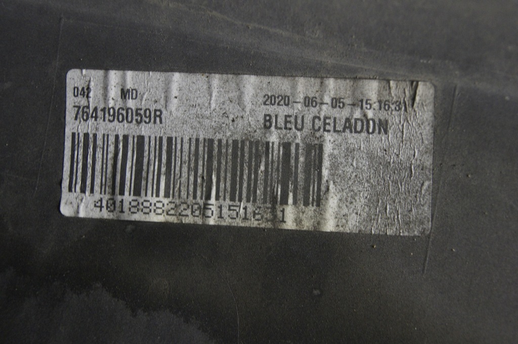 фото №9, Молдинг порог правая terqt renault zoe ii lift