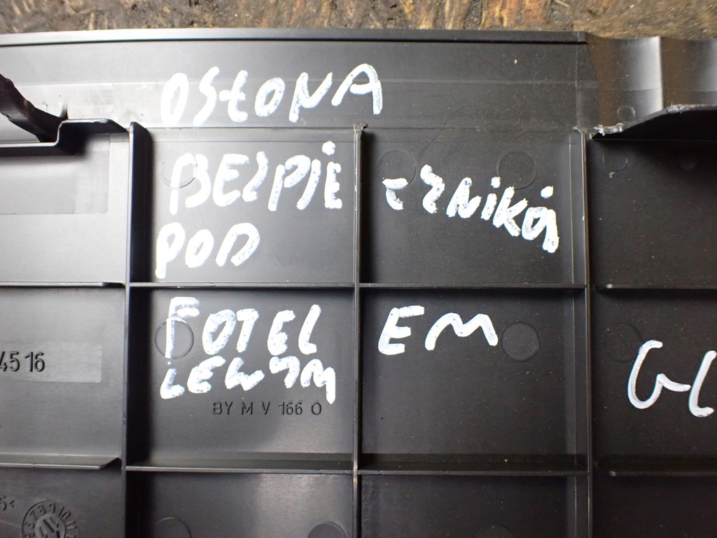 фото №7, Защита корпус предохранителей mercedes gls ii x166 3.0 17r a1665404516 9199