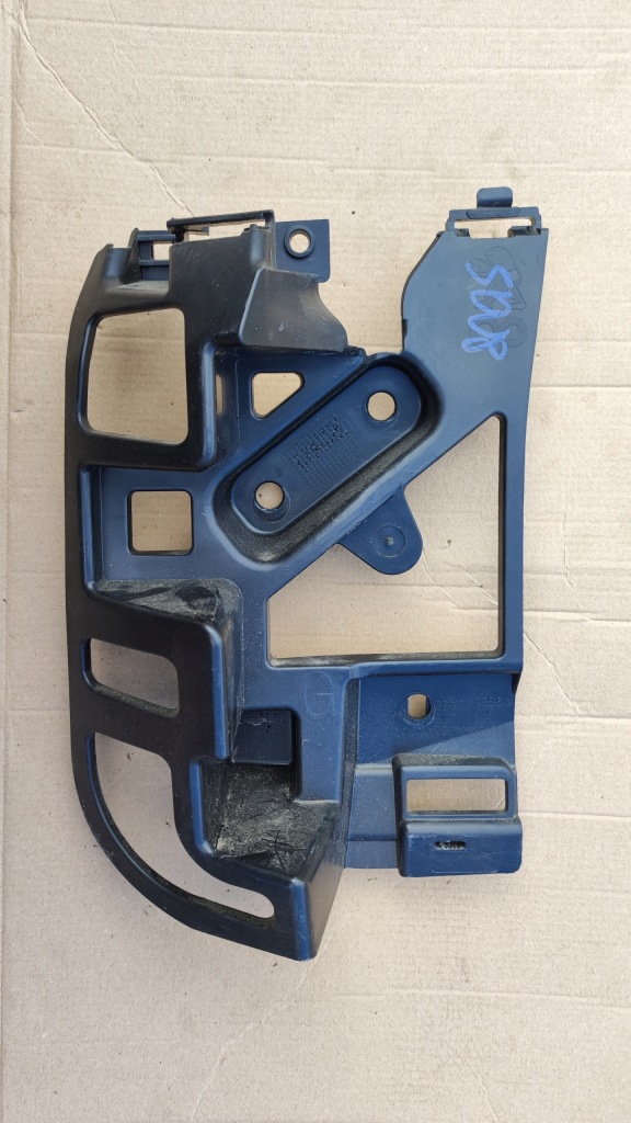 фото №1, Peugeot 5008 ii направляющая бампера левый задняя