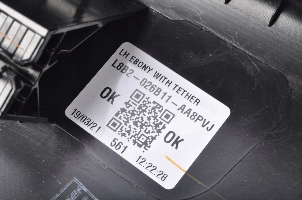 фото №7, Land rover defender l663 защита стойка левая 21r