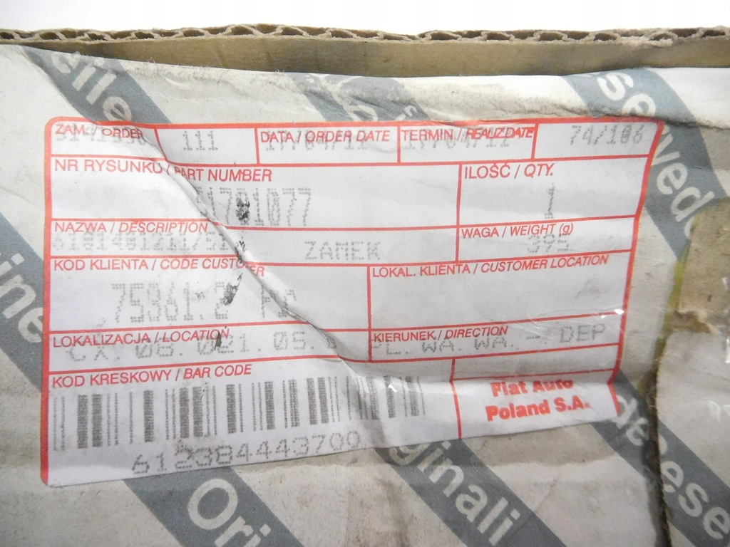 фото №10, Замок капот fiat doblo оригінальний номер 51781077