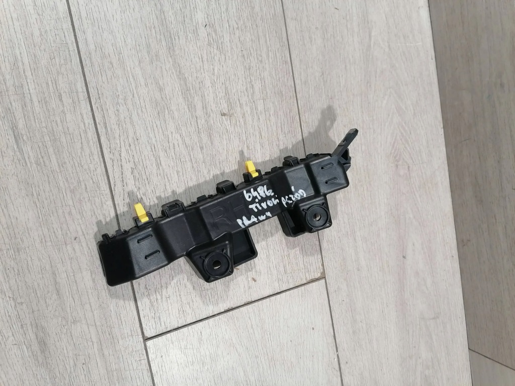 Купить Tivoli направляющая бампер правый перед 7874138000