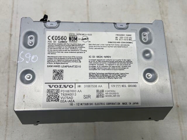 фото №3, Volvo s90 радіо навігація gps 31667693