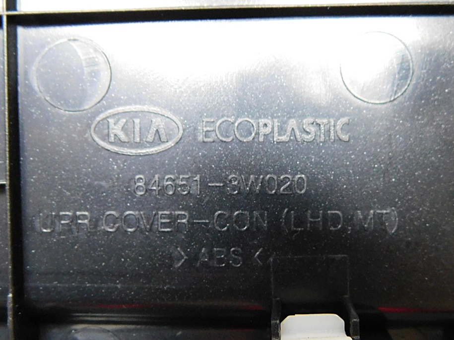 фото №14, Рамка спидометра радио туннель kia sportage iii 10-15