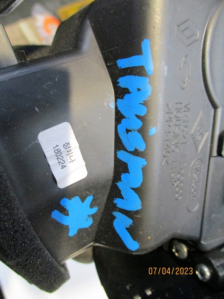 фото №3, Рамка радио воздуховод renault talisman 68260-366dr