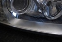 фото №5, Лампа правый перед audi a8 d3 ксенон fl 4e0941030bq