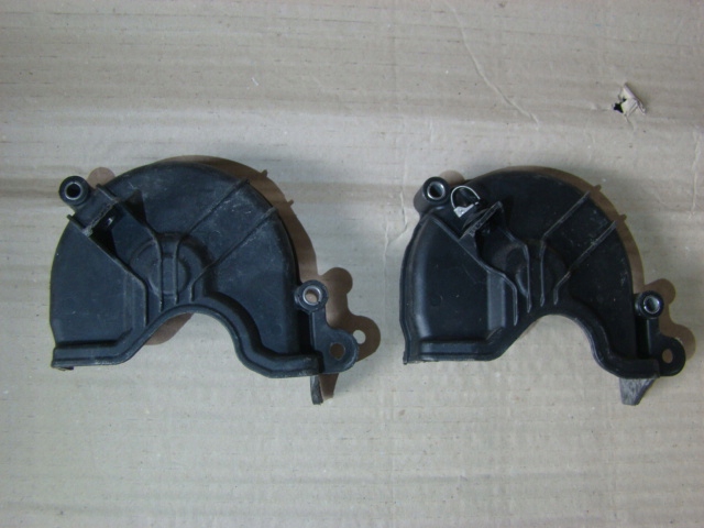 фото №1, Захист розподільного валу vw skoda 04c109121c