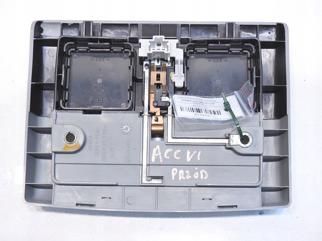 фото №9, Лампа освещение кабины honda accord vi