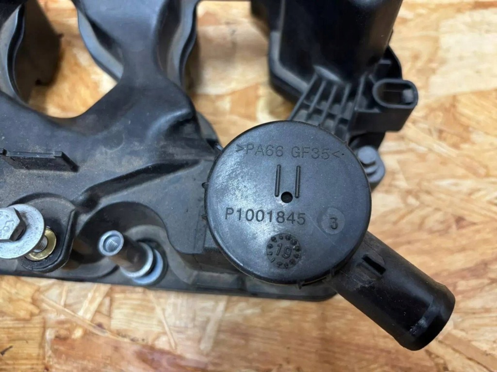 Opel corsa f 1.5 bhdi кришка клапанів p1001845 в Україні