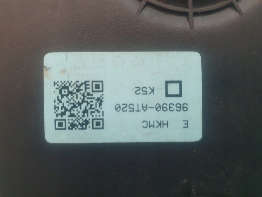 фото №7, Модуль блок управления звука kia niro ii 96390-at520