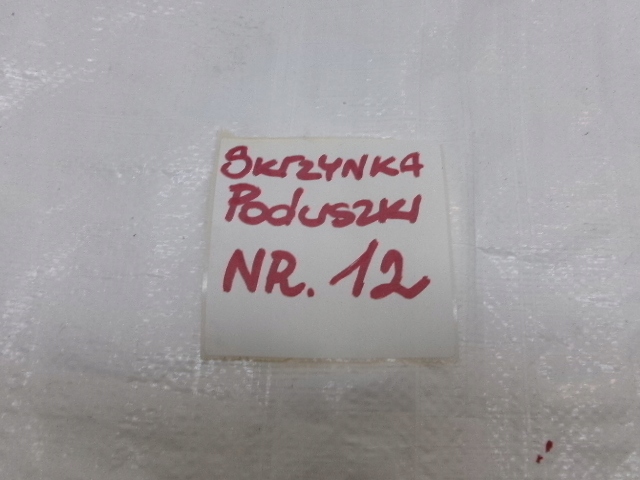 фото №4, Land rover discovery подушка сиденье правая