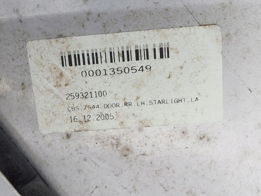 фото №8, Smart forfour i 2006r обшивка двері лівий задня