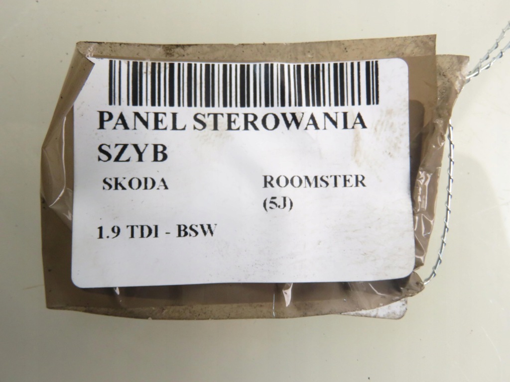 фото №11, Панель окон skoda roomster 5j 5j0867171a