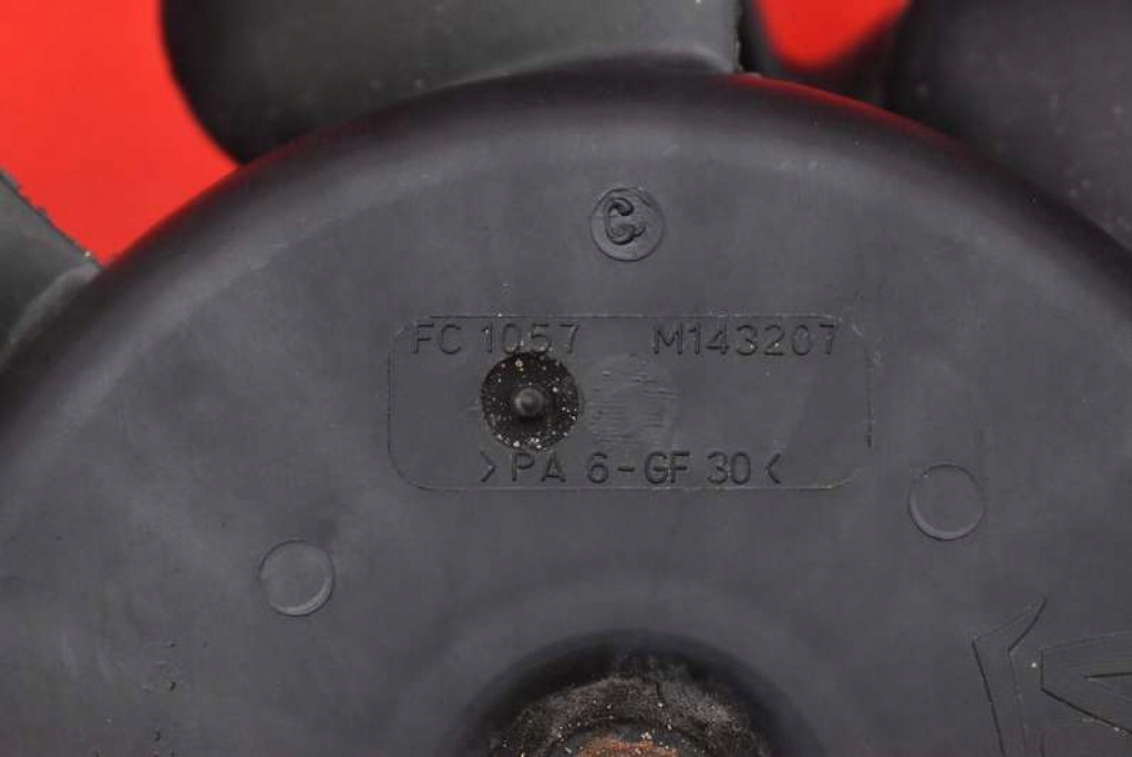 фото №5, Вентилятор 9675280980 peugeot 208 1 i 12-19