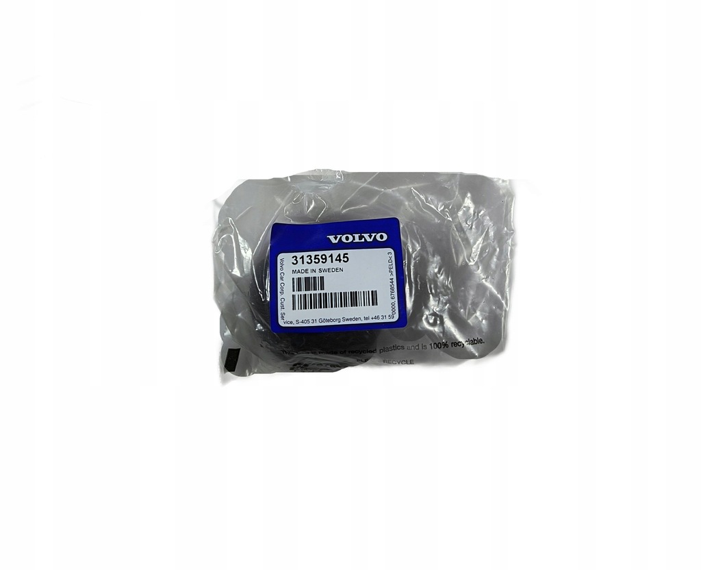 фото №12, Кришка заливної volvo оригінальний номер 31359145